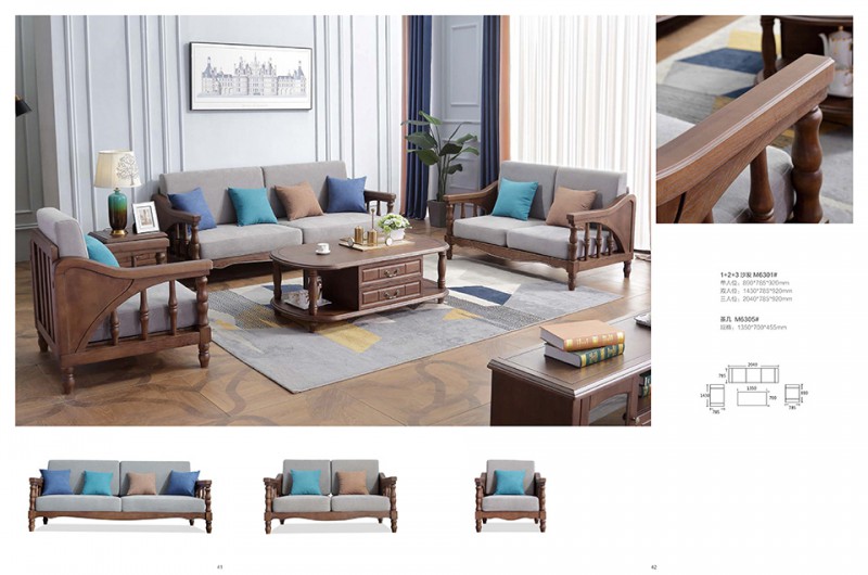 团团圆家具：西海岸美式压纹家具系列产品2