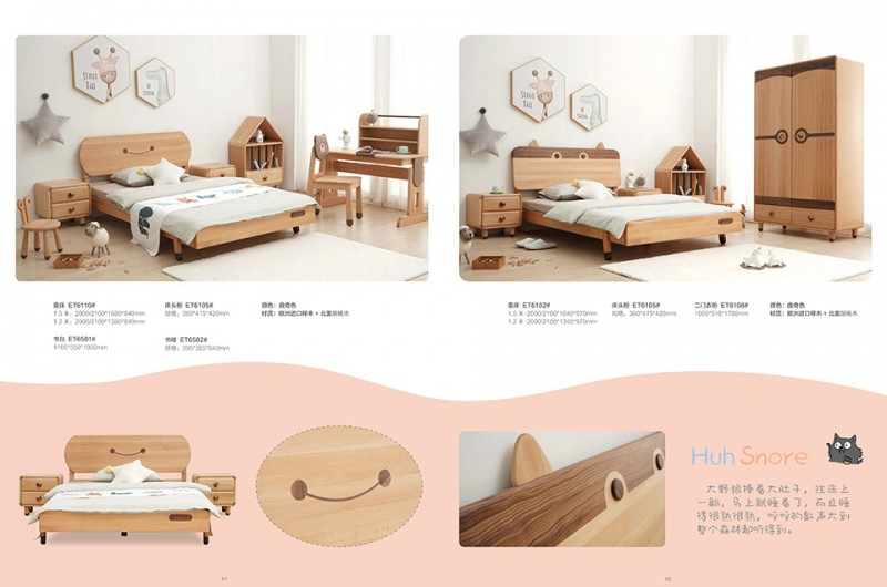 团团圆家具：童心儿童家具系列产品3