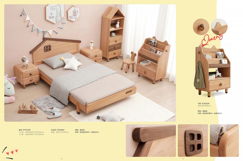 团团圆家具：童心儿童家具系列产品4