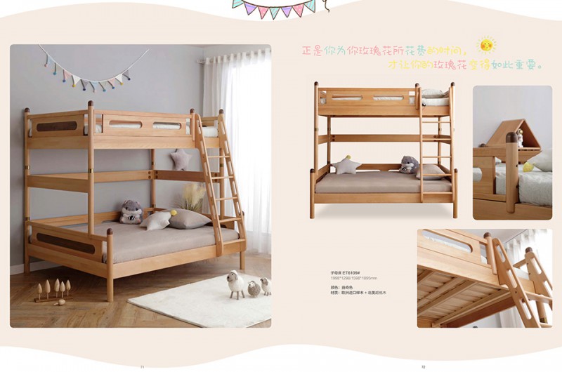 团团圆家具：童心儿童家具系列产品8