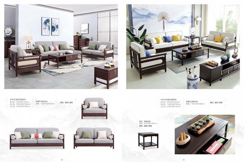 团团圆家具：归雀新中式家具系列产品3
