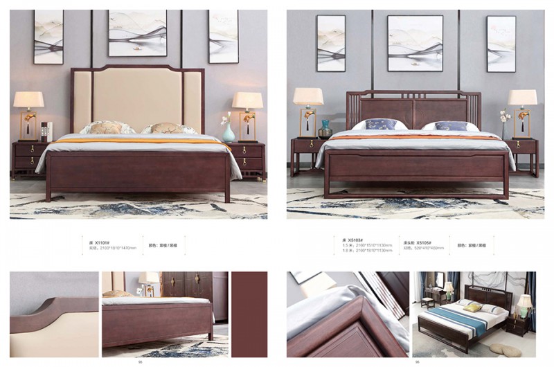 团团圆家具：归雀新中式家具系列产品9