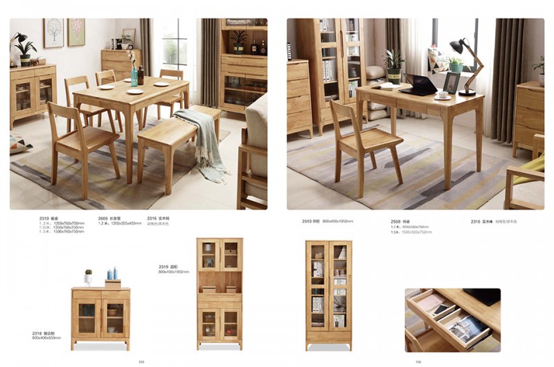 团团圆家具：北欧风情北欧风格家具系列产品26
