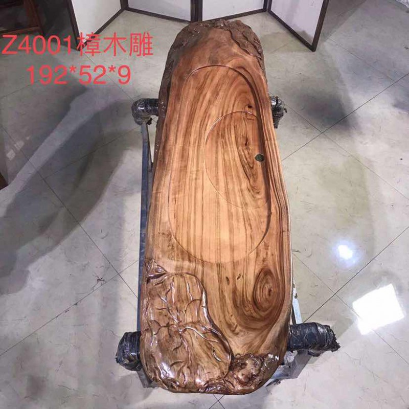 茶友轩Z4001#樟木雕大板