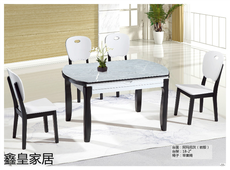 江西南康鑫皇微晶石、大理石、岩板餐桌椅31