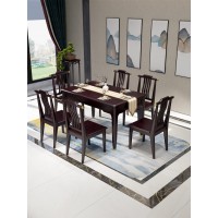 瑞联新中式家具：309#不镂空带金属方餐桌