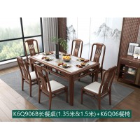 康优宝轻奢新中式胡桃木家具：K6Q906B长餐桌（1.35米&1.5米）+K6Q06餐椅