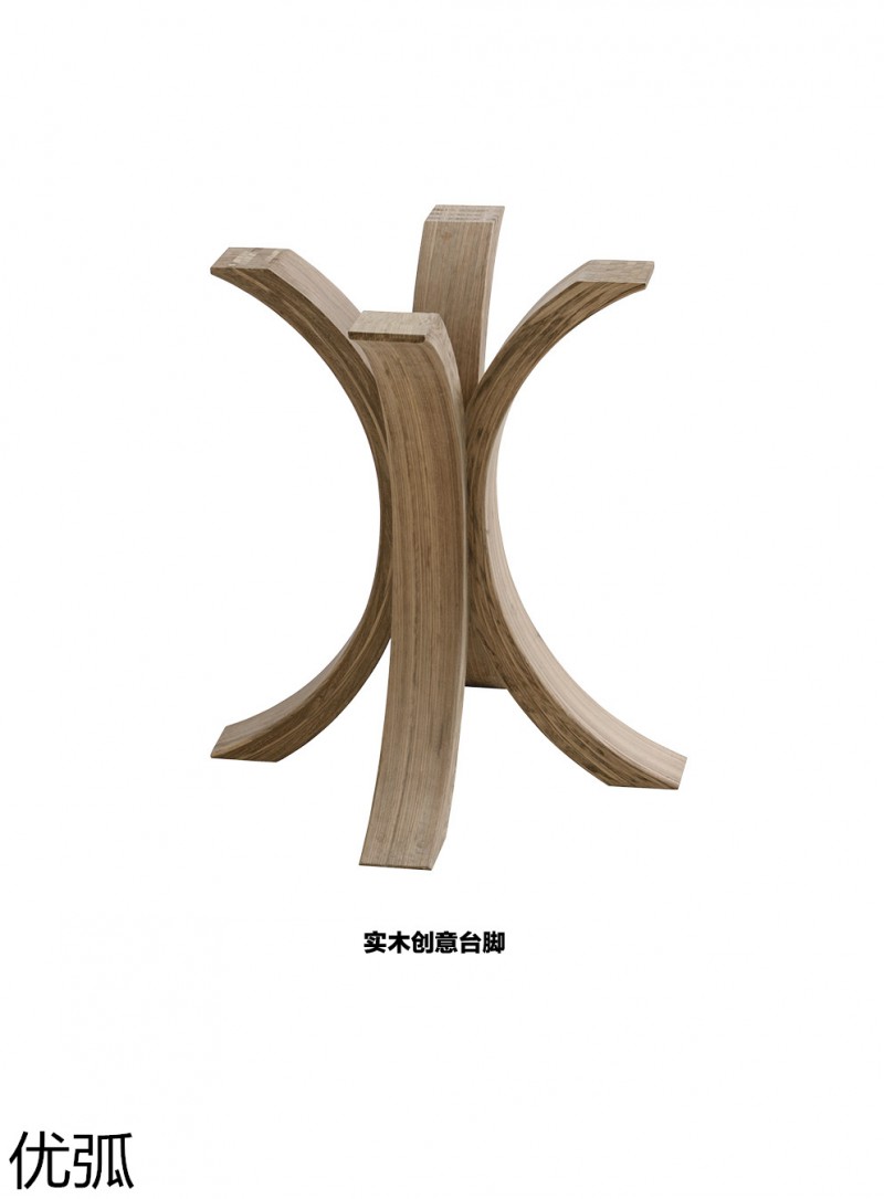 优弧木业 实木弯曲型材