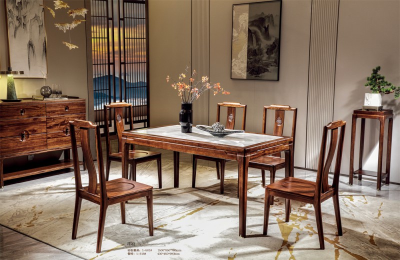 新中式岩板餐桌1-501#、餐椅1-518#