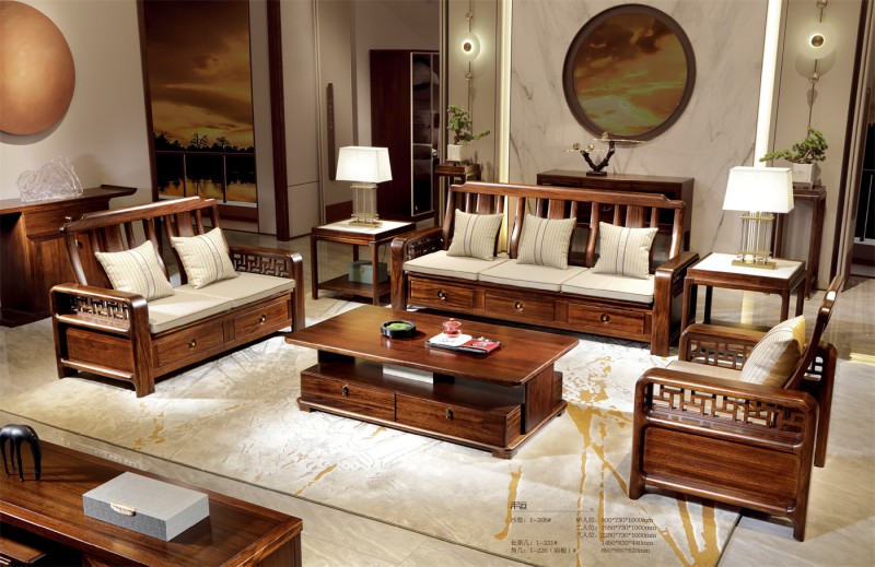 新中式沙发1-205#、长茶几1-221#、角几1-226（岩板）#